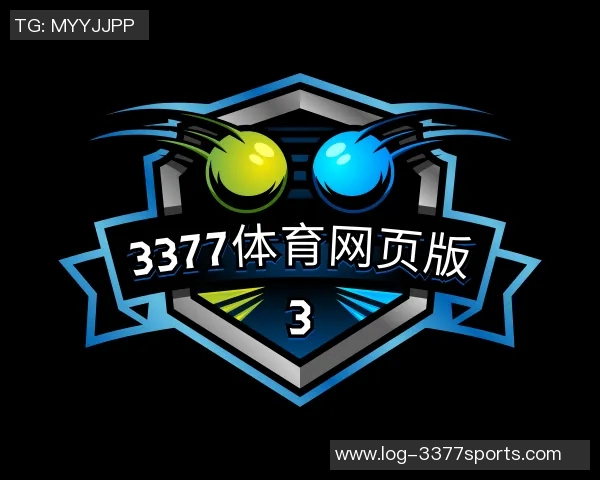 15020足球带你领略精彩赛事分析与球员数据深度解读 15020足球带你领略精彩赛事分析与球员数据深度解读