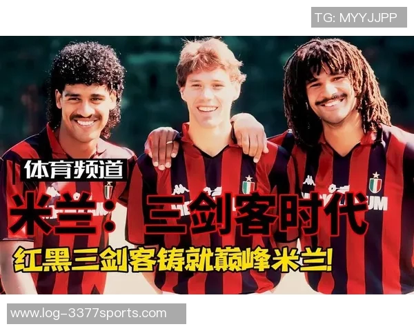 如果我们共同努力天下足球将迎来新的辉煌时代 如果我们共同努力天下足球将迎来新的辉煌时代