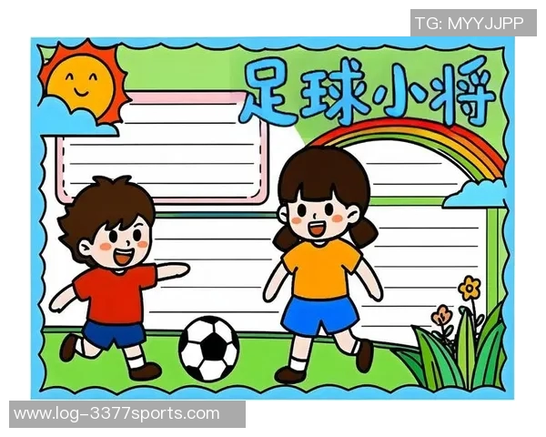 我爱足球泸西的激情与梦想在绿茵场上绽放的故事 我爱足球泸西的激情与梦想在绿茵场上绽放的故事